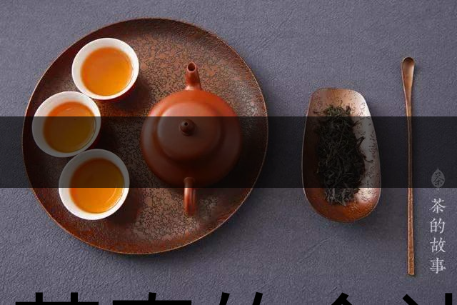 喝茶真的會讓牙齒變黃嗎？