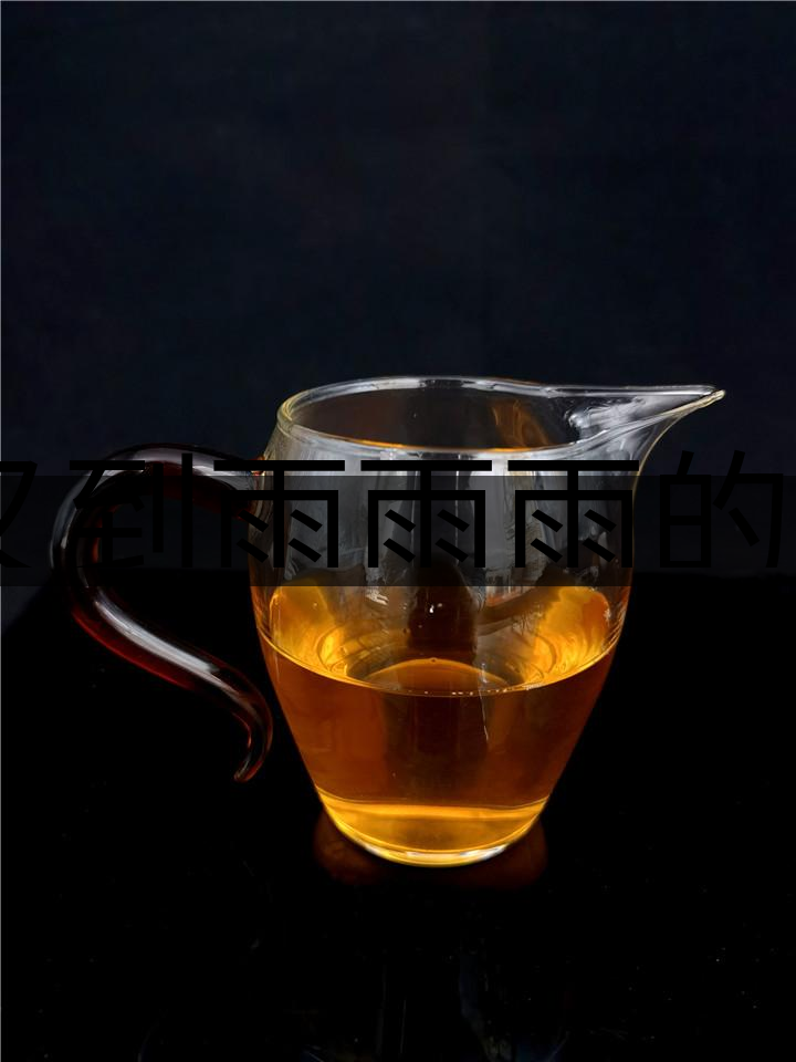 又到雨雨雨的季節(jié)，存茶防潮很重要，這幾招一定