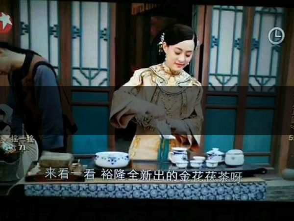 《那年花開月正圓》讓多少人愛上涇陽，愛上涇陽-1