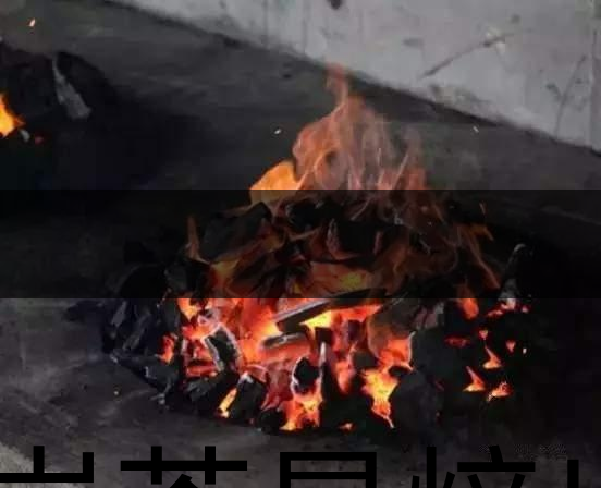 好巖茶是焙出來的！-2