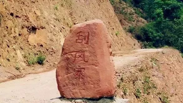 刮風寨不一定只有風，還有讓人難忘的普洱茶