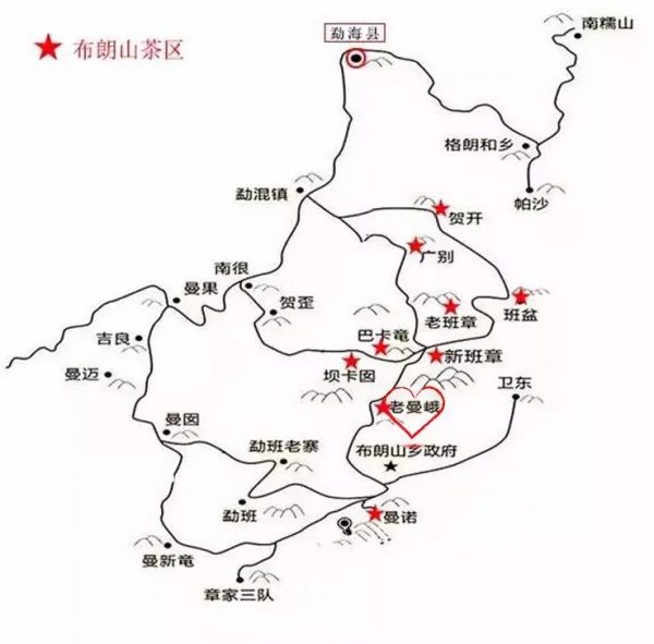 布朗山名山頭介紹——老曼峨古樹茶口感特點(diǎn)