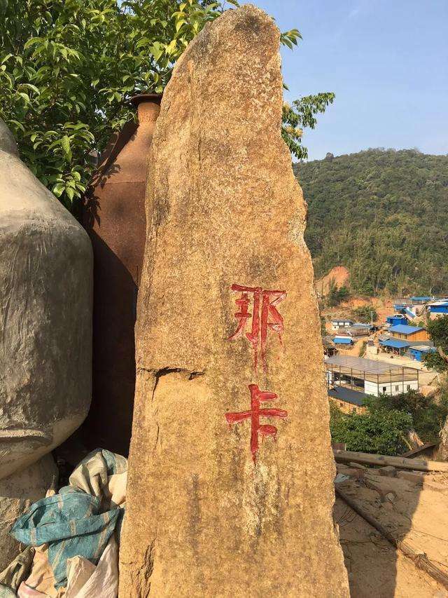 2021年勐宋那卡古樹(shù)秋茶口感？