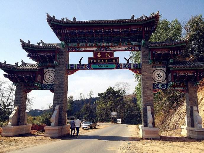 2022年易武正山古樹春茶價(jià)格？