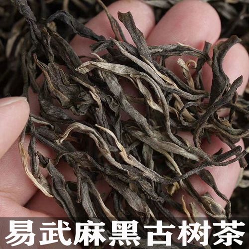 2022年麻黑古樹春茶特點(diǎn)？