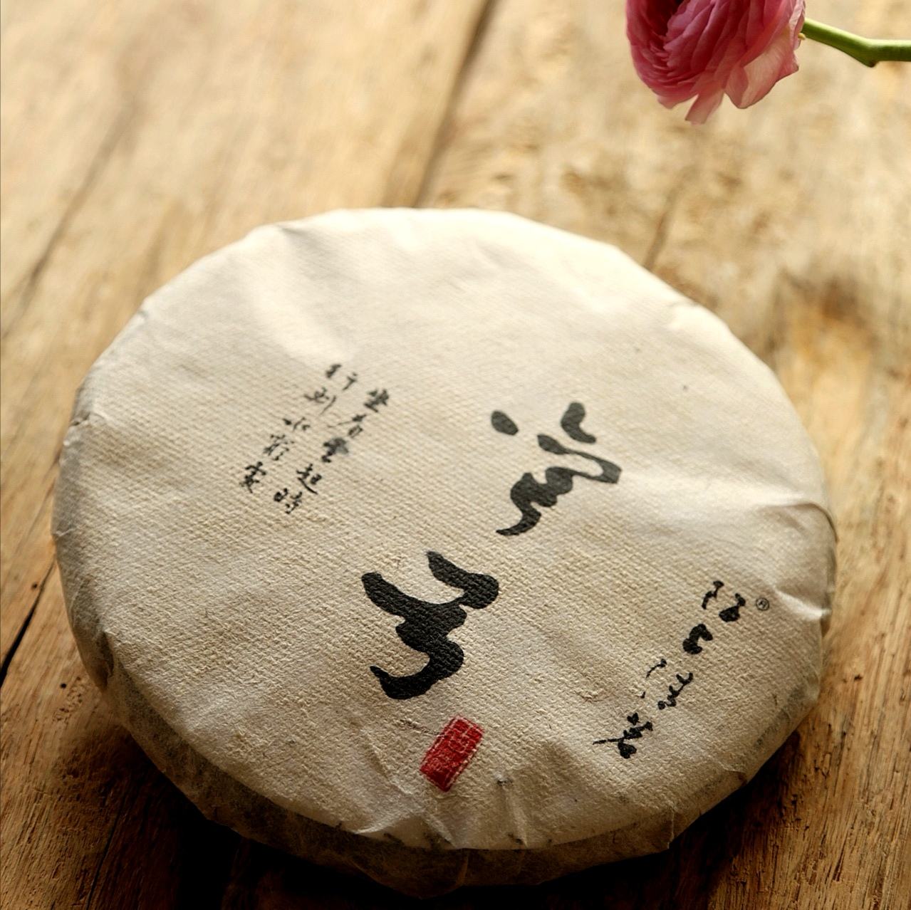 2022年彎弓古樹春茶價(jià)格？