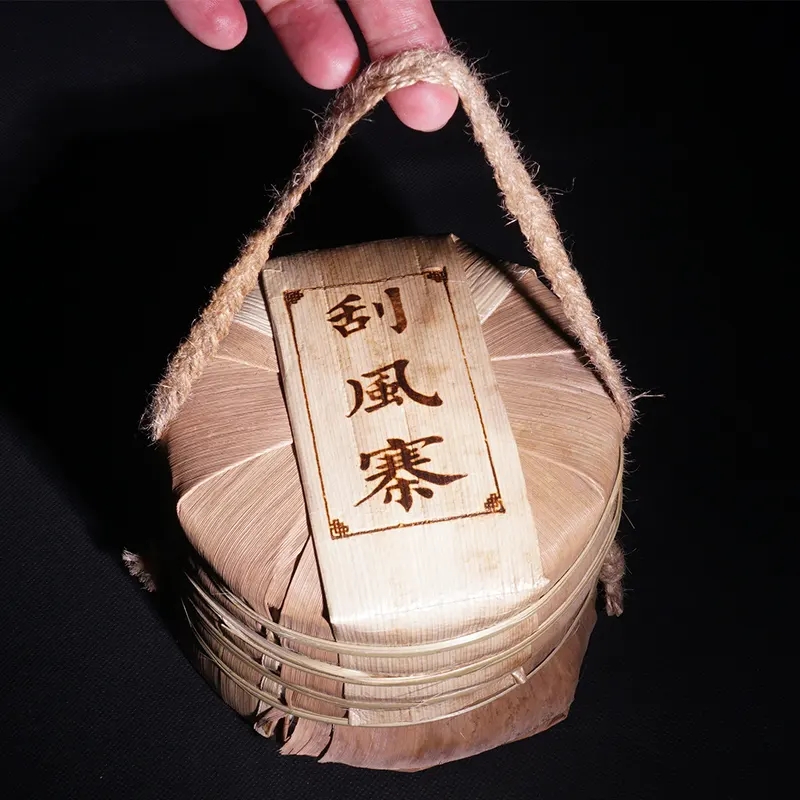 2022年普洱茶新茶好怎么保存？