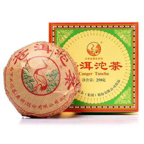 下關(guān)普洱茶怎么樣？