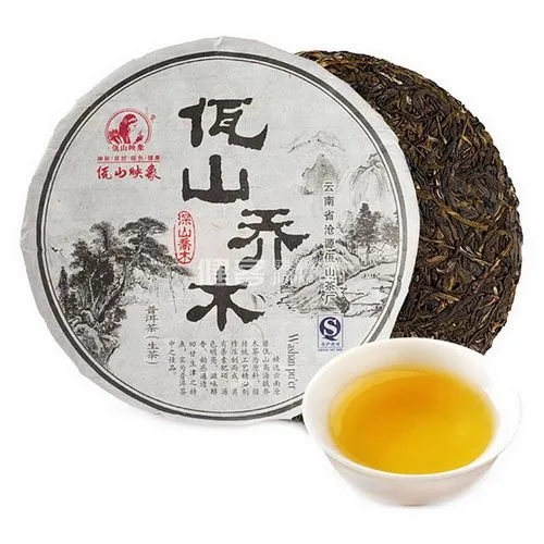佤山映象普洱茶怎么樣？