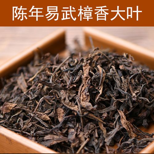 糯香普洱小沱茶，濃濃糯香你喝過嗎？