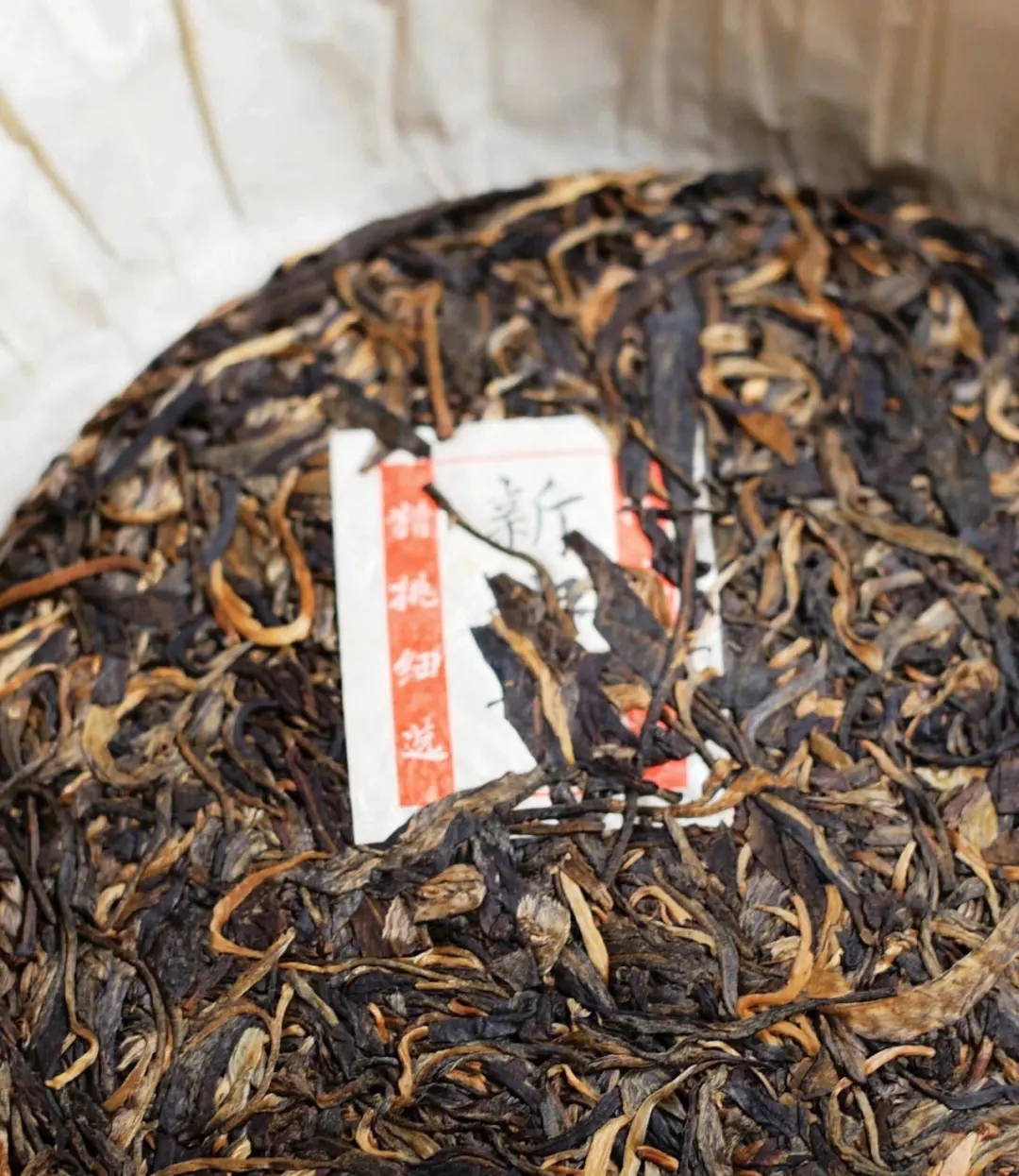 2023年新班章古樹春茶口感？