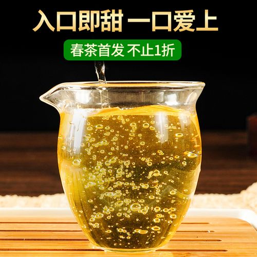 2023新班章古樹春茶多少錢一公斤？