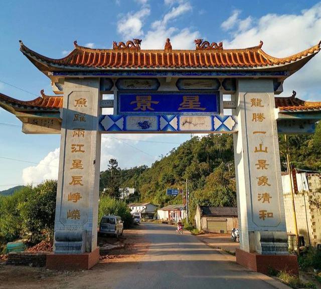 2023年鳳凰窩古樹春茶口感怎么樣？