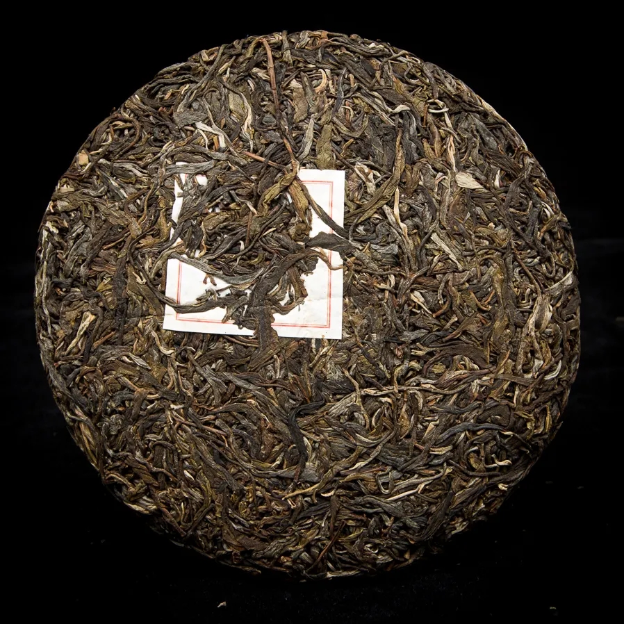 2023年勐庫那蕉古樹春茶口感怎么樣？