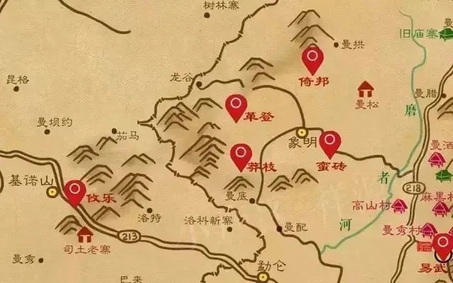 2025年蠻磚古樹春茶品質(zhì)如何？